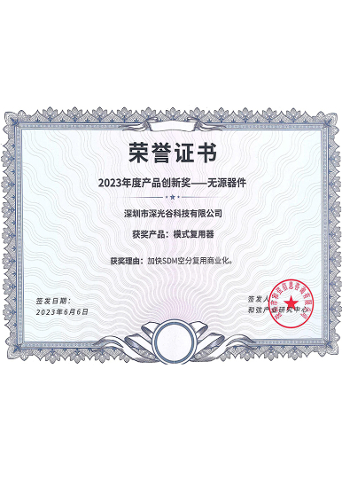 67fca7c2f3541